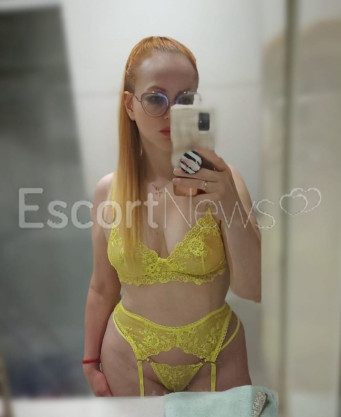 Photo escort girl ZlataGold: the best escort service